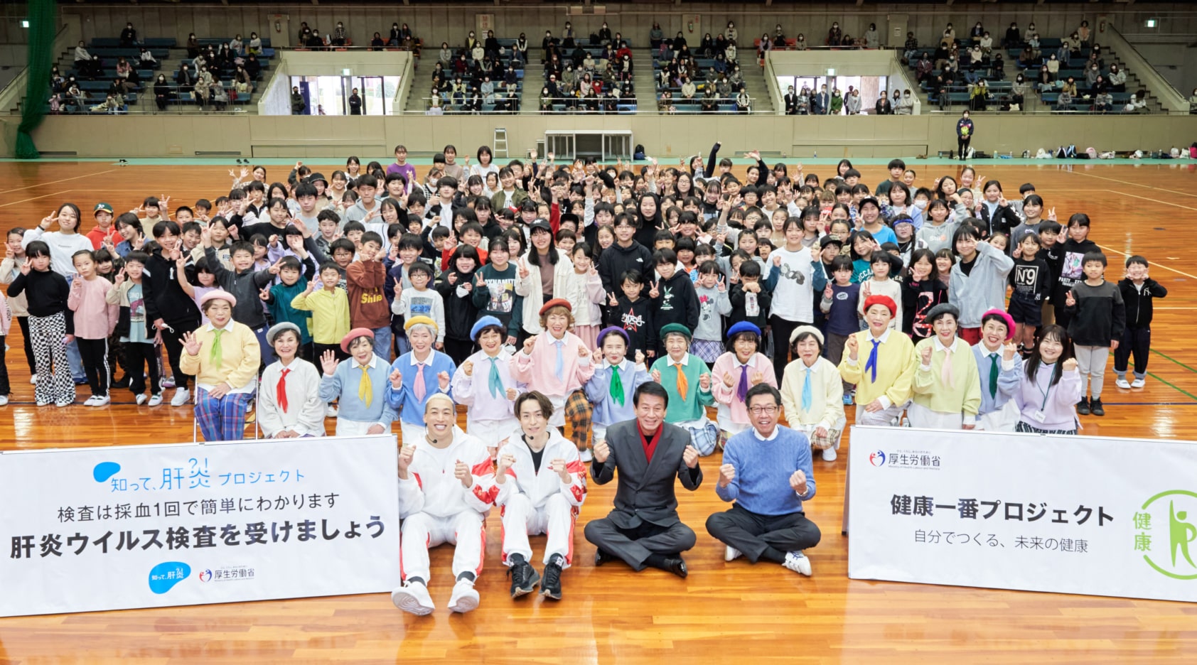 杉健康行政特別参与の企画で夢のダンス教室が和歌山市で開催！