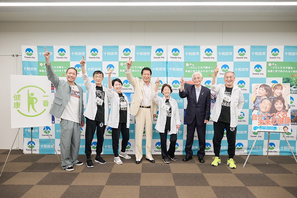 杉健康行政特別参与の企画で夢のダンス教室が和歌山市で開催！