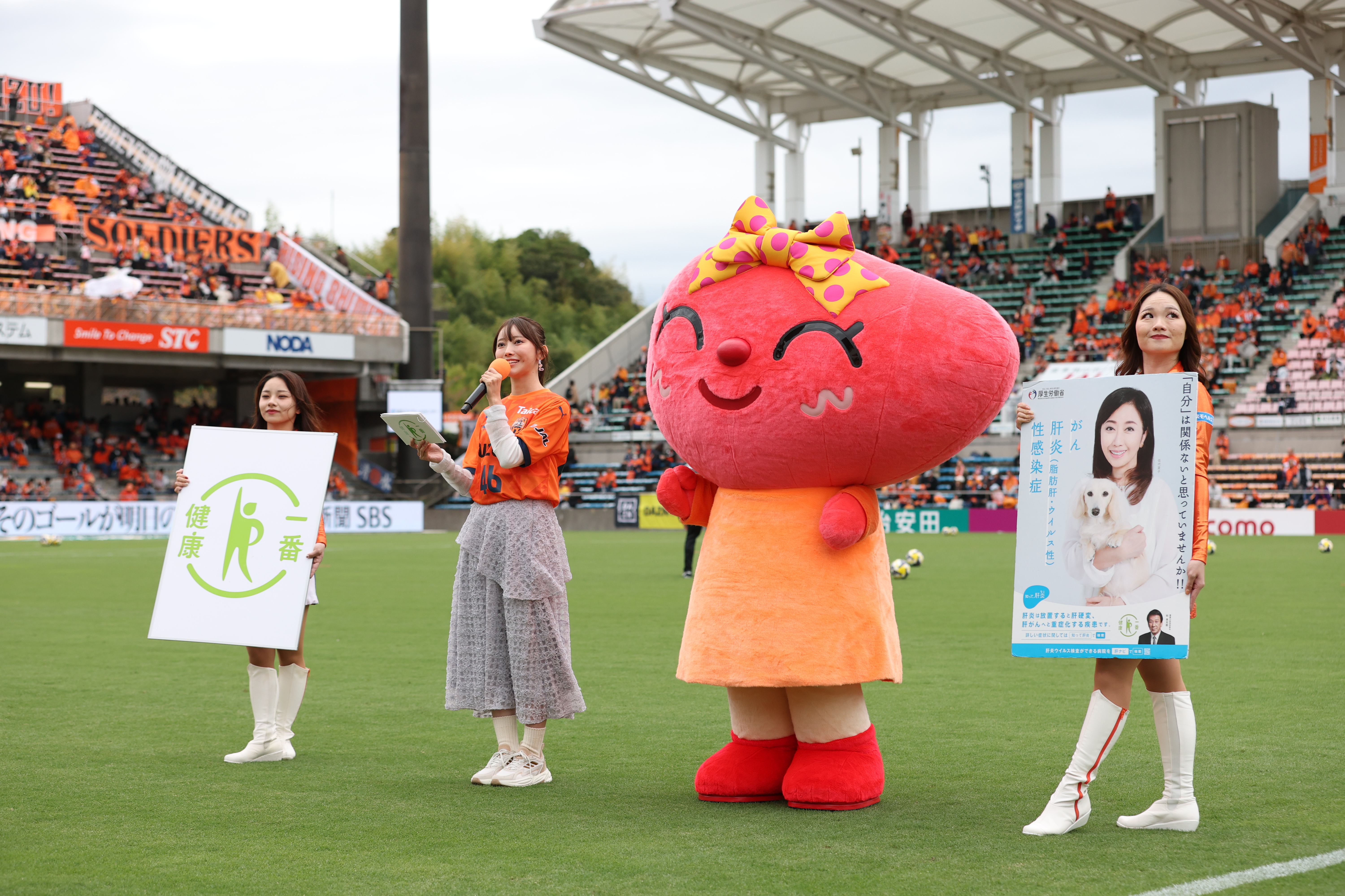 イベントの様子