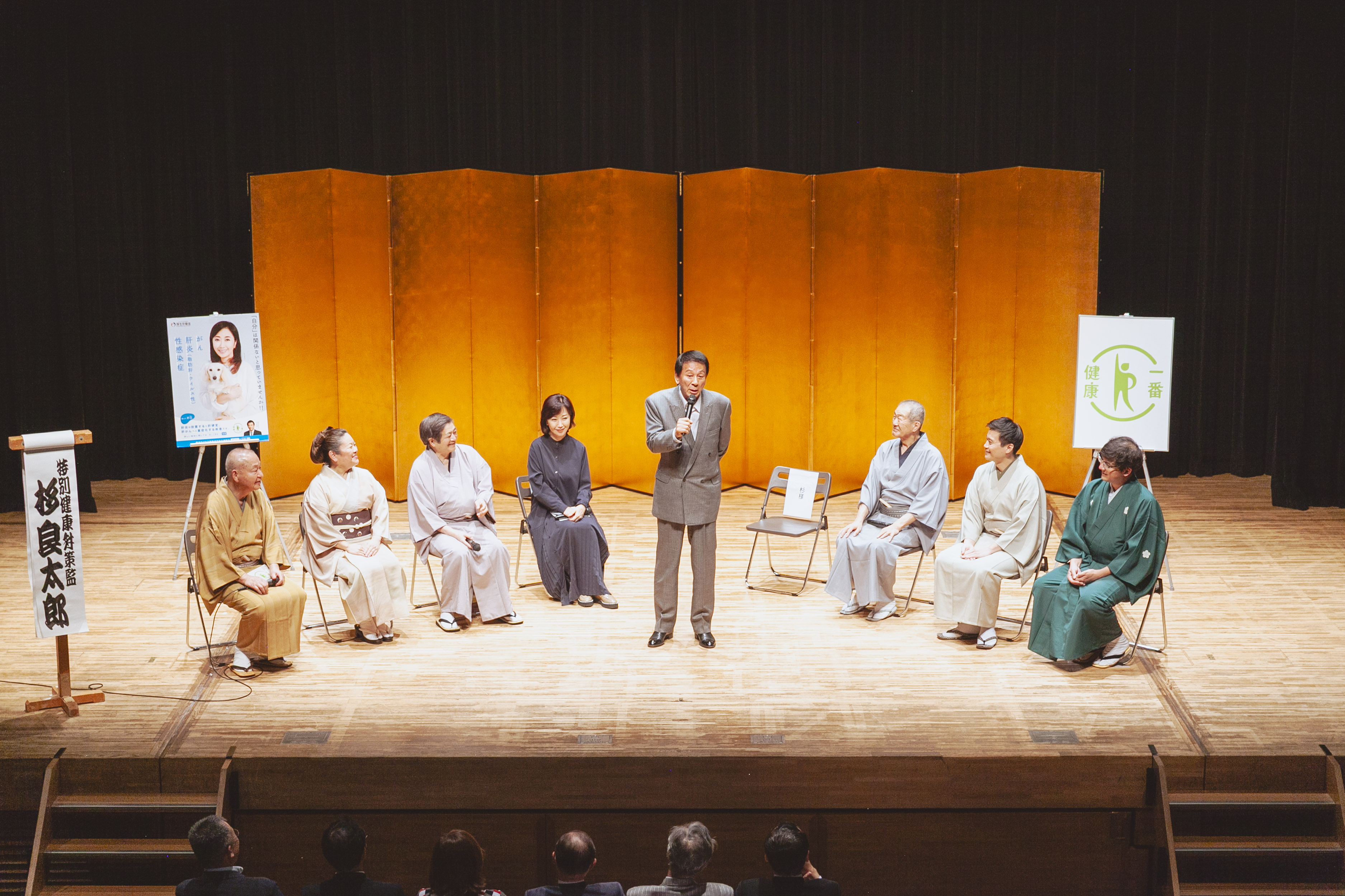 トークセッションの様子