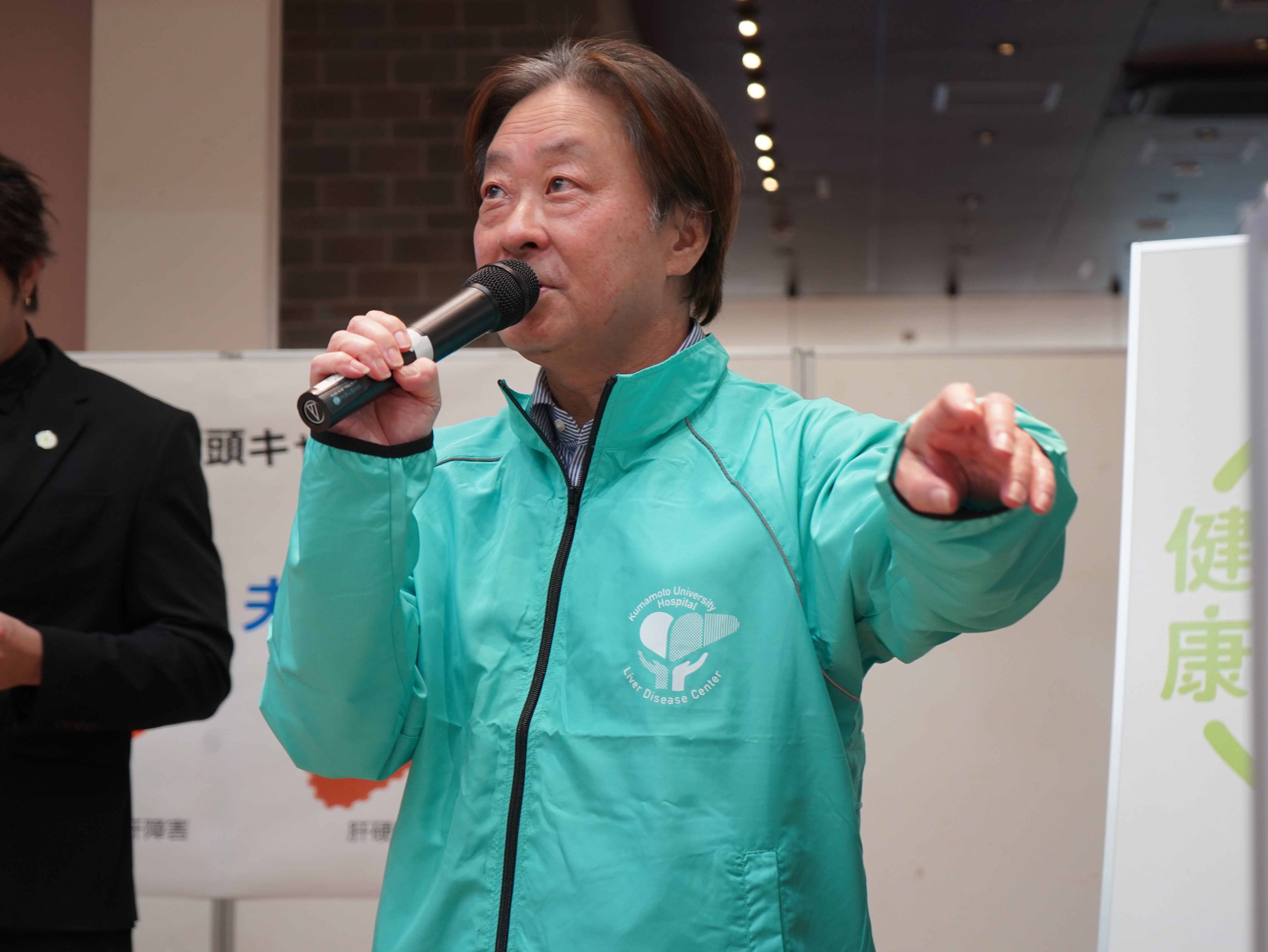 メッセージを送る田中靖人先生