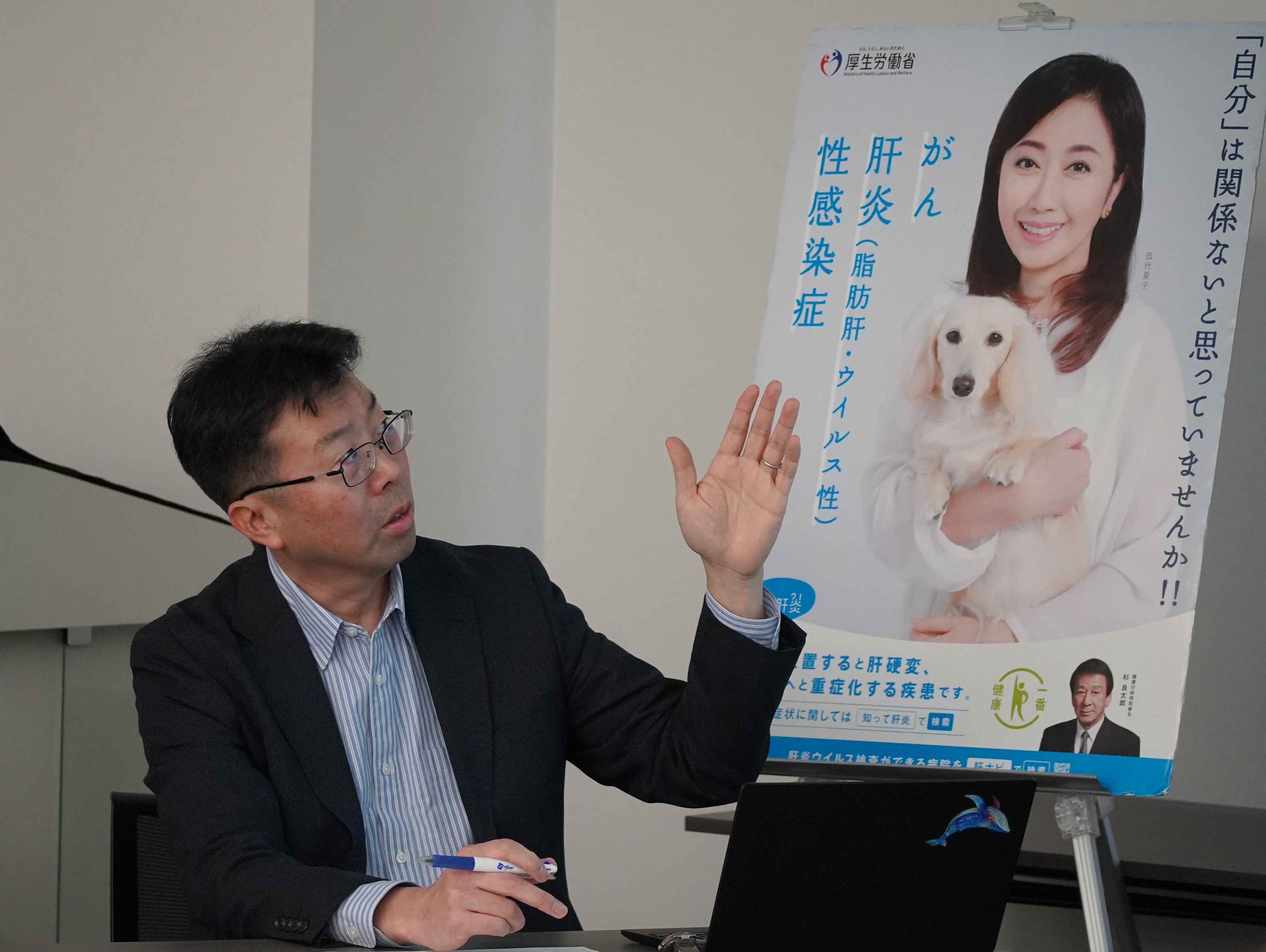 ディスカッションの様子1