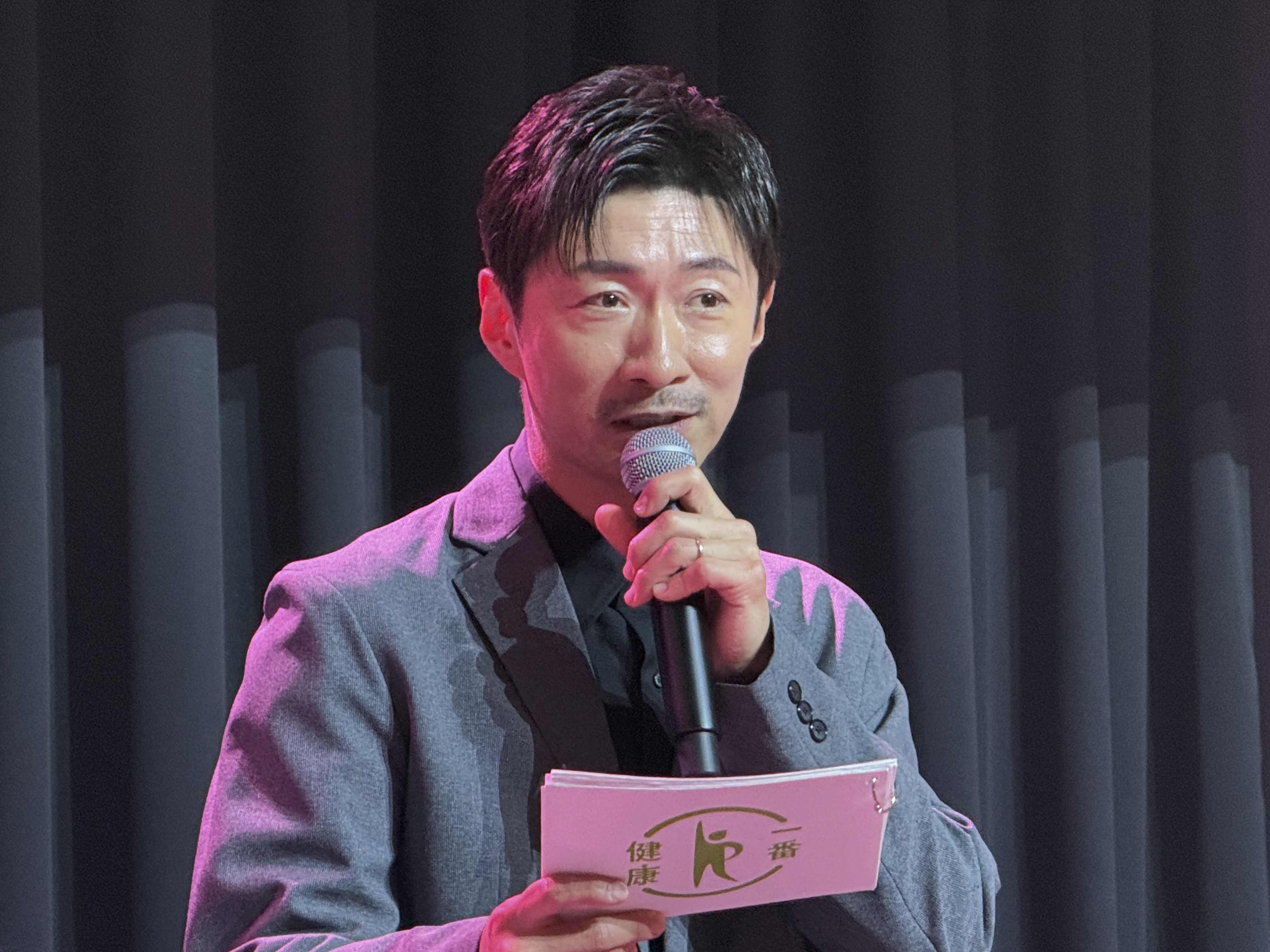 イベントの様子1