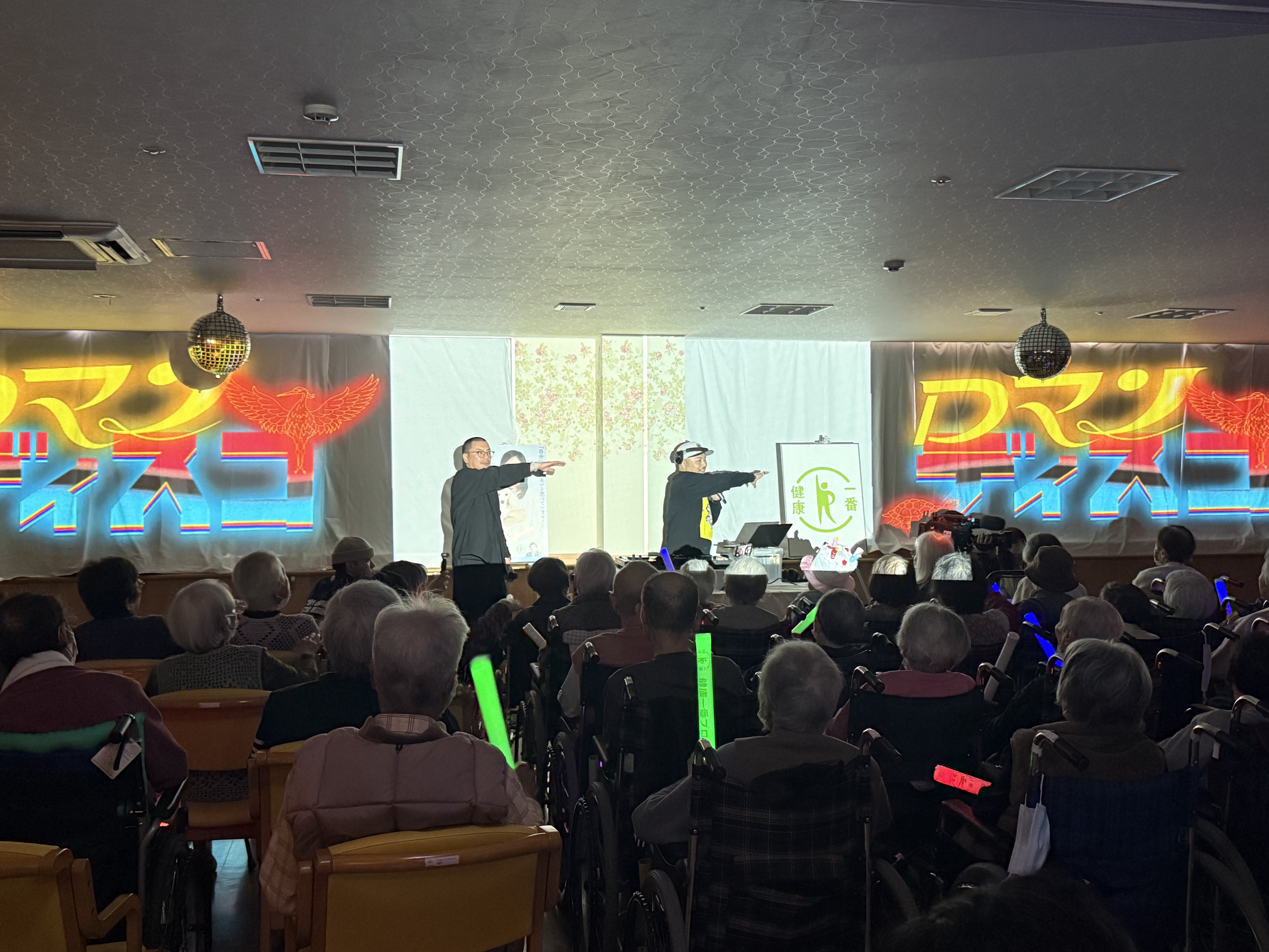 イベントの様子3